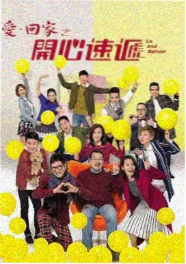 小马宝莉第七季第6集